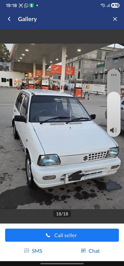 Suzuki Mehran