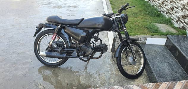 United 70 cafe racer