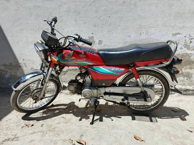 Honda CD70