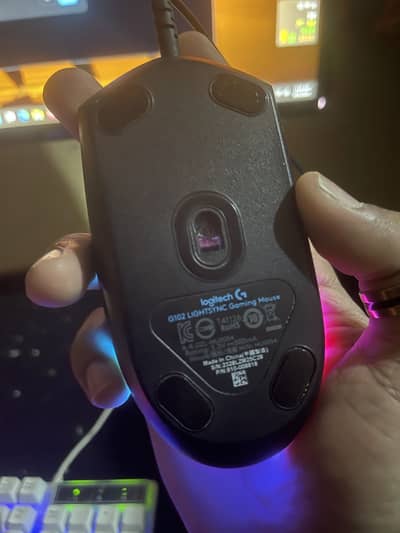Mouse Logitech G102