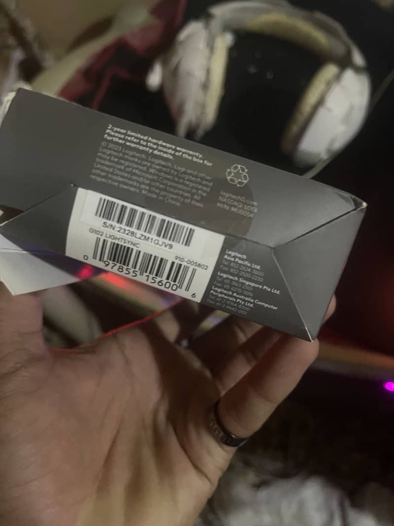 Mouse Logitech G102 7