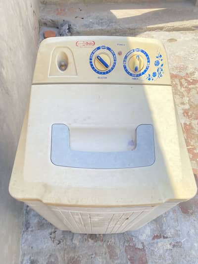 dryer machine