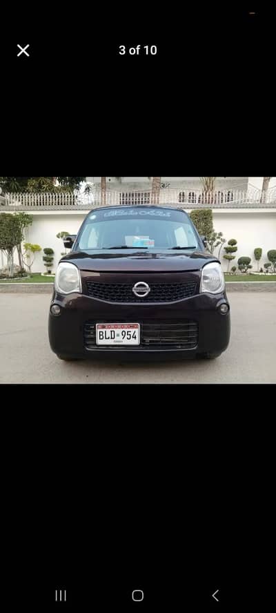 Nissan Moco 2014/2018 (Red Wine Color)