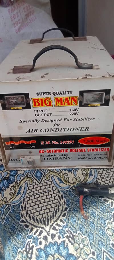 Stabilizer 7,500 watts