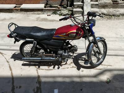 Hero 2012 file copy ki FIR hoi hai