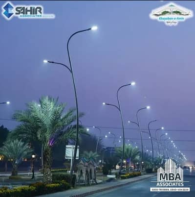 10 MARLA RESIDENTIAL PLOT AVAILABLE FOR SALE AT PRIME LOCATION IN KHAYABAN-E-AMIN L BLOCK