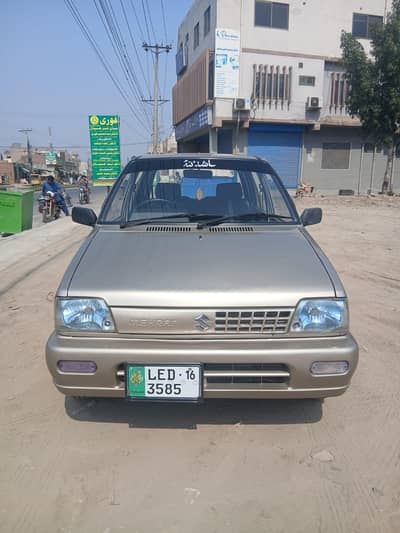  “Mehran 2016 VXR Neat & Clean, Family Used Car”