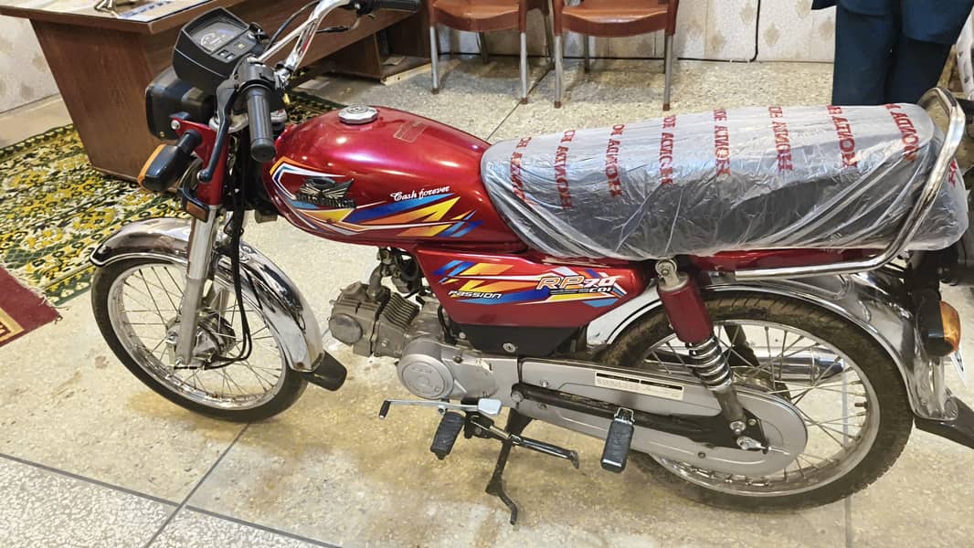 رابطہ کریں 1