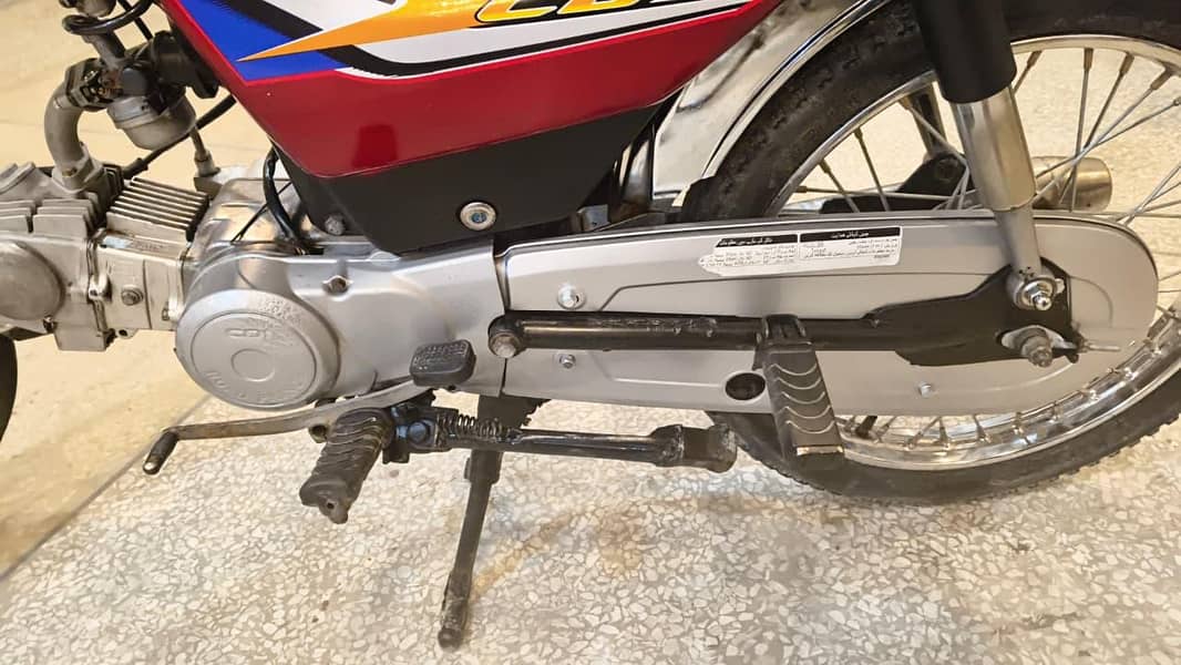 رابطہ کریں 2