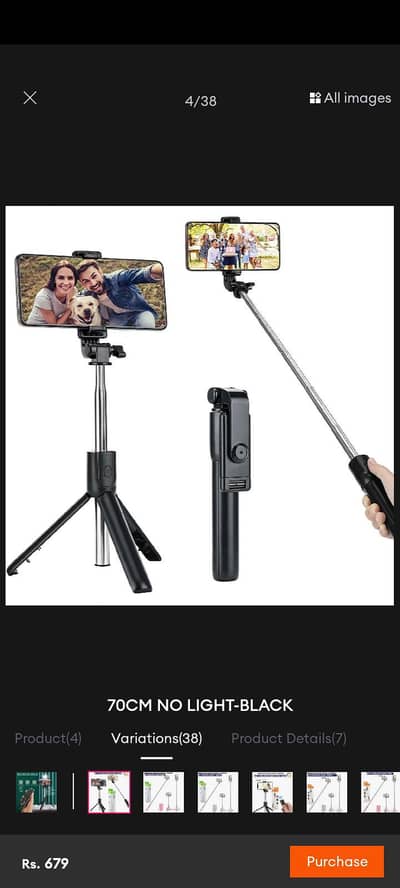 Selfie Stick 70cm