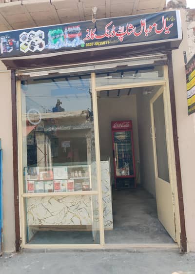 Mobile Shop for sale at ideal Location