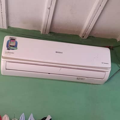 koi masla nai hai bilkul ok hai