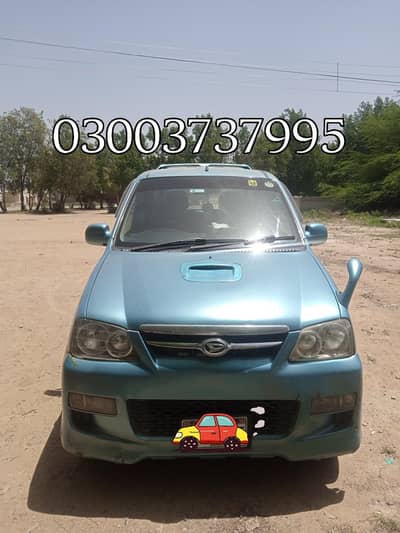 Terios kid for cell in Malir cantt