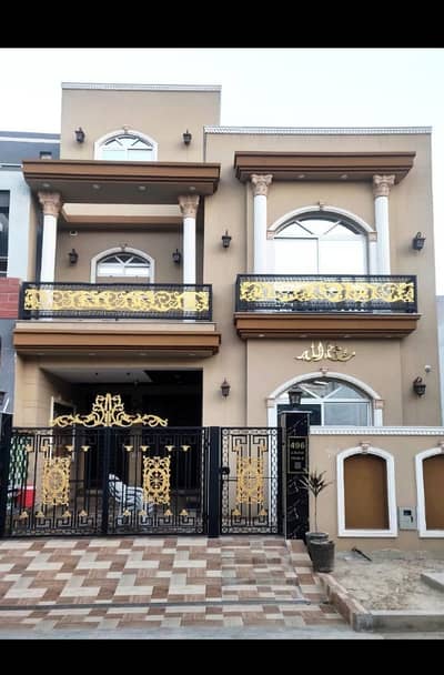 5 Marla Brand New Modern House Most Beautiful Prime Location Available For Sale in New Lahore city Phase 2 B Block.