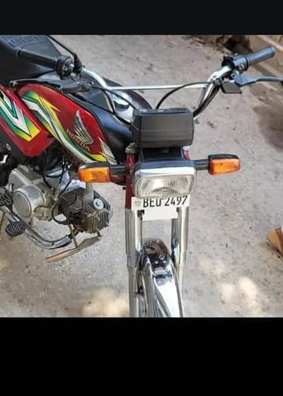 Road Prince 2025 Model