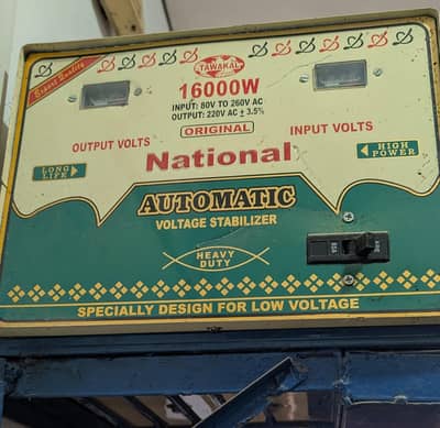 National 16000W Automatic voltage stabilizez.