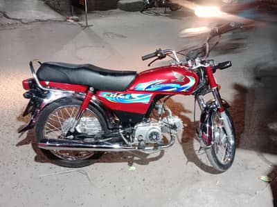 Honda CD 70 2024 Model – Excellent Condition