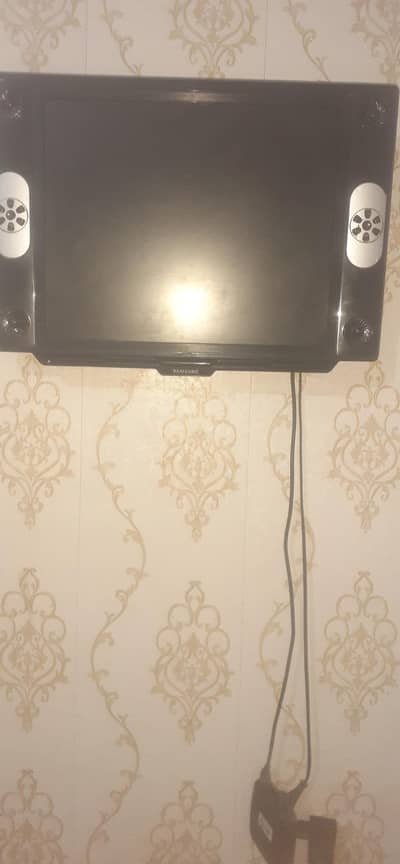 achi ha bas screen main ak line ha