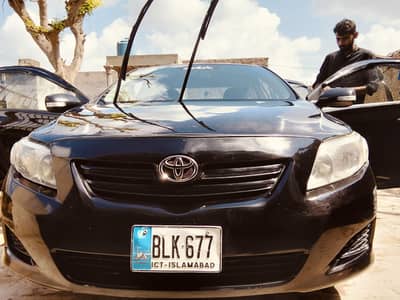 Ali pur chattha khas. . rukh kalan