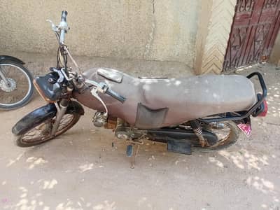 uni pak genuine condition