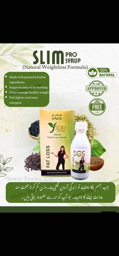 slim pro syrup/weight lose syrup/best results
