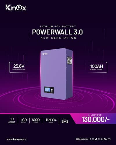 24 v 100ah knox lithium ion battery