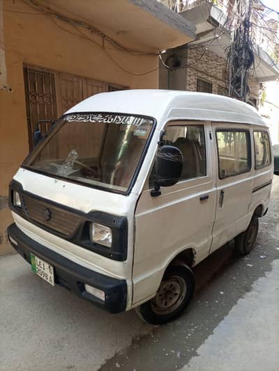 bolan 1983 book file original biomatric life time 03155181283