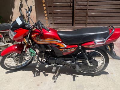 Honda Pridor 2023 Model Lush Condition