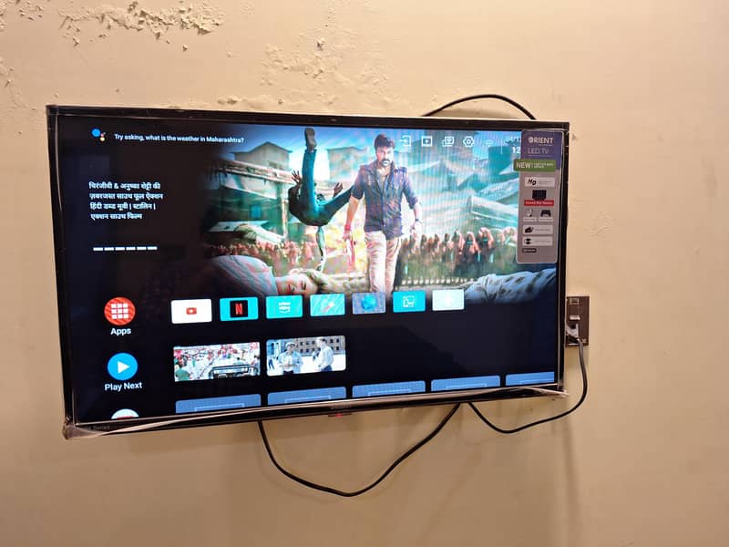 Orient Eagle Series 0