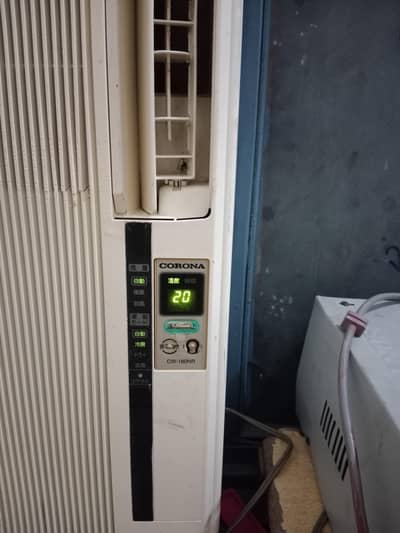 Portable Japanese AC