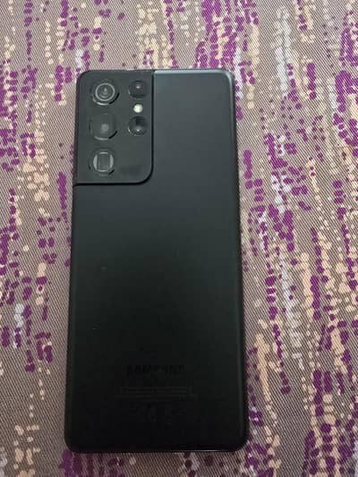 Samsung S21 ultra 5g