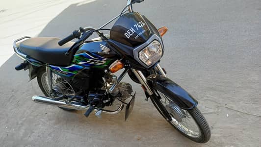 Honda CD 70 dream