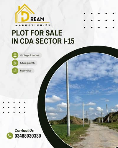 Investment Plot For Sale In CDA I-15 Islamabad | High Future Value | CDA Approved
