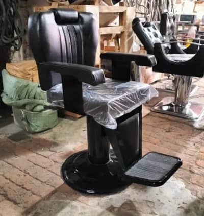Salon Chair - Saloon Chair - Parlour Chair - Manicure - Pedicure Chair