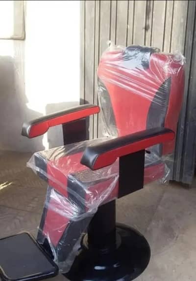 Salon Chair - Saloon Chair - Parlour Chair - Manicure - Pedicure Chair