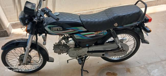 Hi Speed for Sale