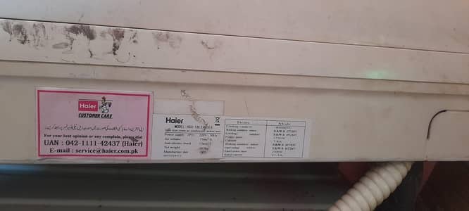 Haier 1.5 Ton Split AC (HSU-18LCA03) - Needs Service/Gas