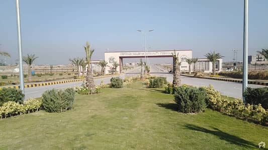 Park Street Vip Heighted 1 kanal Plot is Available for Sale in Sector-C DHA