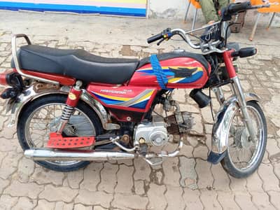 bilkul Saaf ha all clear koi kam ni hony Wala