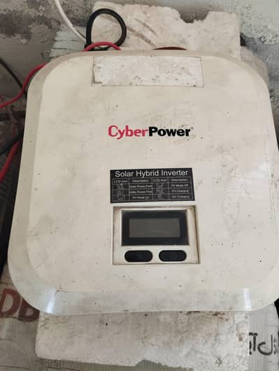 cyber power hybrid inverter