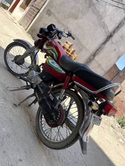 My Bike Urgent For Sale