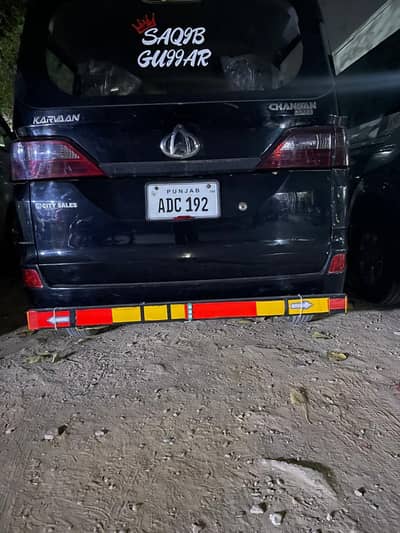 changan karvan 1000cc plus