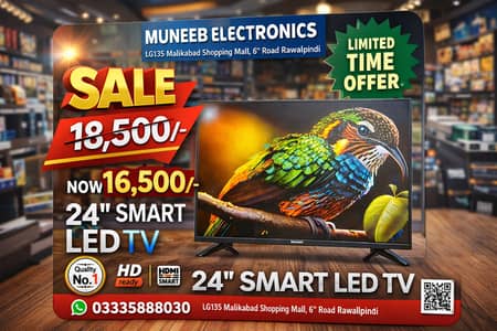 24 inch LED TV NEW Box Pack 051-4853730
