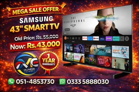 24 32 42 43 50 55 60 65 75inch Cheap 2K/4K FHD 1080P LED LCD Android