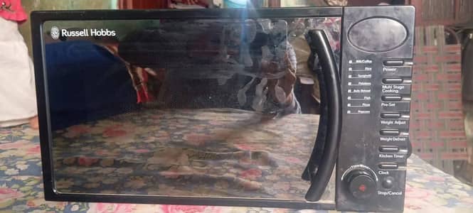 Brussels Microwave Imported