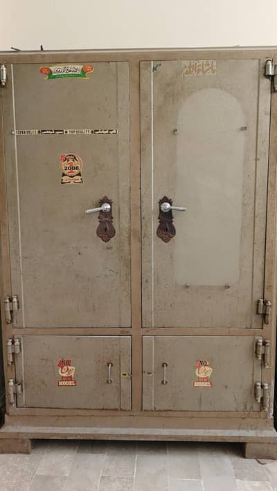 Iron Almari full size