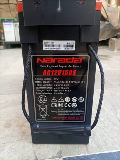 Narada Polymer Gel Battery