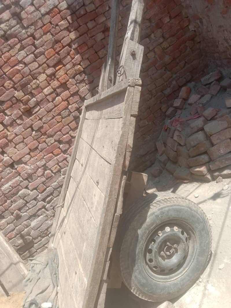 بیل ریڑھی 2