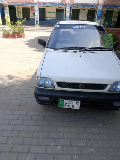 Mehran for sale