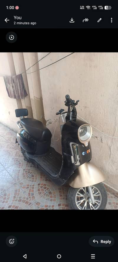 used battery condition